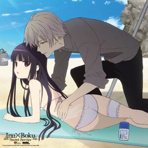 Inu x Boku SS Group Wall Scroll