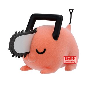 Chainsaw Man Fluffy Puffy Pochita II Ver. B [Pre-order]