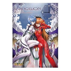 Evangelion Board Clock (Movic)