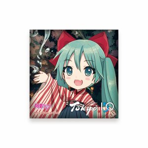 Hatsune Miku x Tokyo 150 Years Festival Collaboration Pin Badge Chibi Ver.