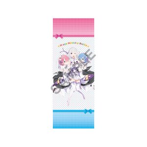 Re:Zero -Starting Life in Another World- Emilia's Birthday Life Big Towel Anime Ver.