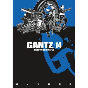 Gantz Vol. 14