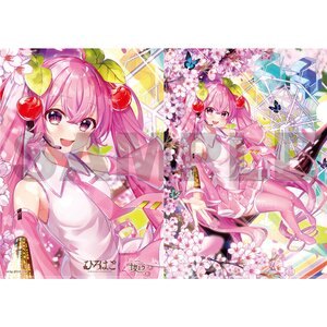 Sakura Miku x Hirohako Hakodate Clear File Folder Art by Gari