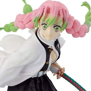 Maximatic Demon Slayer: Kimetsu no Yaiba Mitsuri Kanroji Non-Scale Figure