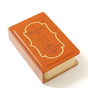 Book-Shaped Bento Box Brown