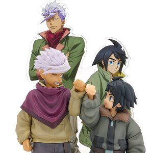 Ichibansho Figure Mobile Suit Gundam Iron-Blooded Orphans Augus Mikazuki & Itsuka Orga (Iron-Blooded Orphans) [Pre-order]