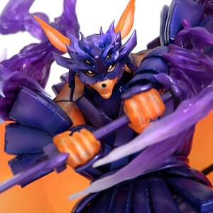 Precious G.E.M. Series Boruto: Naruto Next Generations Kurama Susano