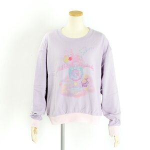 milklim x magical Shuwa Shuwa Magic Sweatshirt Lavender