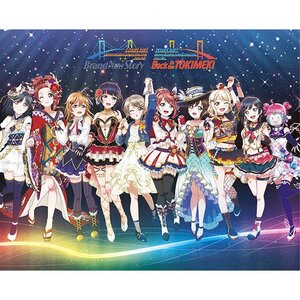 Love Live! Nijigasaki High School Idol Club 2nd Live! Brand New Story ＆ Back to the TOKIMEKI Blu-ray Memorial Box (5-Disc Set)