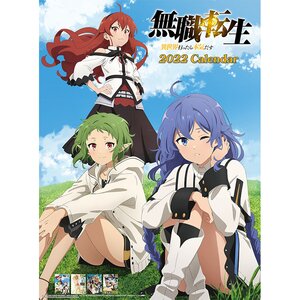 Mushoku Tensei: Jobless Reincarnation 2022 Calendar