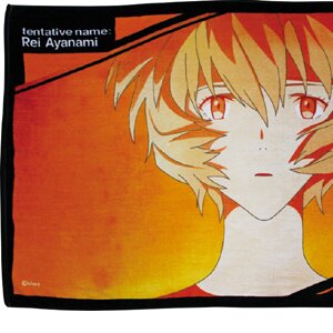 Evangelion: 3.0 You Can (Not) Redo Large Towel - Rei