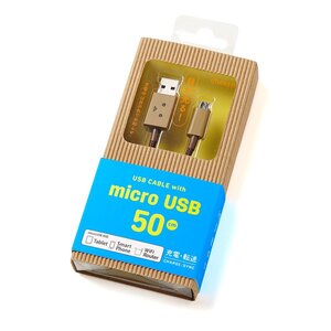 Danboard Micro USB Cable | Yotsuba&! 180 (6 ft)