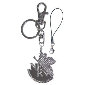 Evangelion Project NERV Keychain Charm (White)