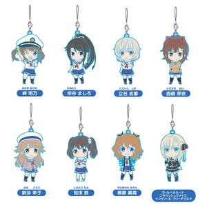 Nendoroid Plus: High School Fleet Trading Rubber Straps Box Set