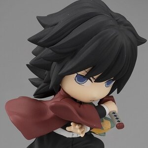 Chibi Masters Demon Slayer: Kimetsu no Yaiba Giyu Tomioka