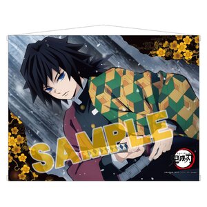 Kimetsu no Yaiba B3-Size Tapestry Collection Giyu