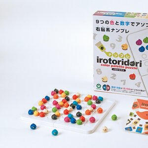 Irotoridori Color Palette Puzzle
