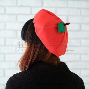 Apple Beret