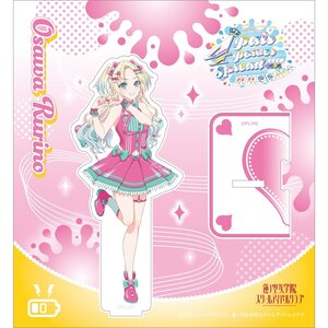 Love Live! Hasu no Sora Jogakuin School Idol Club 5th Live Tour ～4Pair Power Spread!!!!～ Acrylic Stand Rurino Osawa