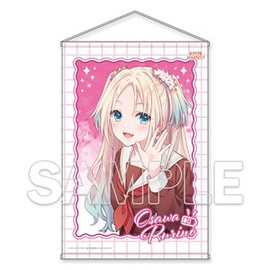 Love Live! Hasu no Sora Jogakuin School Idol Club B2 Tapestry Uniform Ver. Rurino Osawa