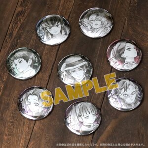Demon Slayer: Kimetsu no Yaiba Ink Painting Style Character Badge Collection Vol. 2 Box Set