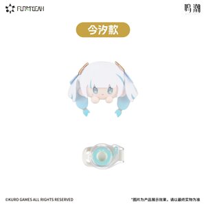 Kakalok Wuthering Waves Kaka Clip Plushie Jinhsi Ver. [Pre-order]