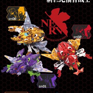 Beastbox Kabuto-Eva Box Set