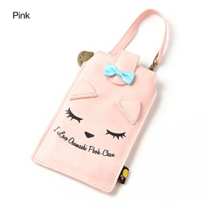 Osumashi Pooh-chan Face Smartphone Case Pink