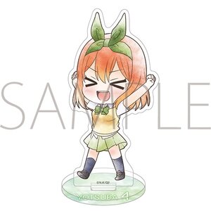 The Quintessential Quintuplets ∬ Mini Acrylic Stand Yotsuba