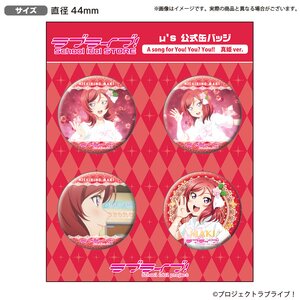Love Live! School Idol Store μ's A Song for You! You? You!! Official Pin Badge Set Maki