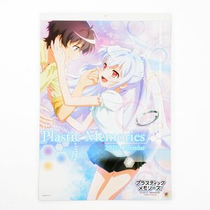 Plastic Memories 2016 Calendar