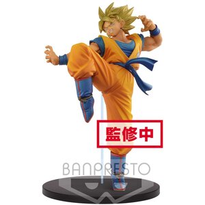 Dragon Ball Super Goku Fes!! Vol. 2 Super Saiyan Goku