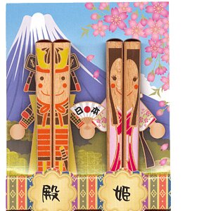 Happy Couple Chopsticks Set Tono-Hime
