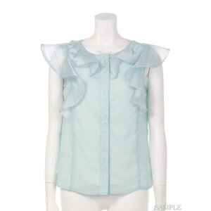 Swankiss Mermaid Frill Blouse Sax