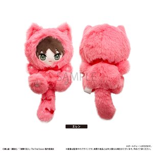 Attack on Titan Tapinyanko Plushie Eren