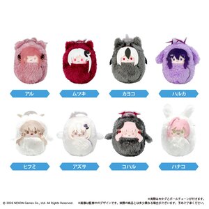 Blue Archive Kurumi Tapinui Plushie Vol. 1 Box Set [Pre-order]