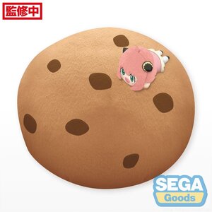 Spy x Family PtZ Cookie Cushion Snack Time♪ [Pre-order]