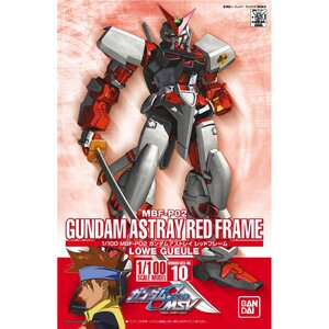 MBF-P02 Gundam Astray Red Frame Plastic Model Kit