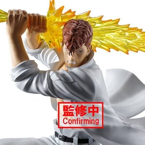 Yu Yu Hakusho Ankoku Bujutsukai Kazuma Kuwabara Non-Scale Figure