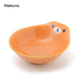 Rilakkuma Small Serving Bowls Rilakkuma