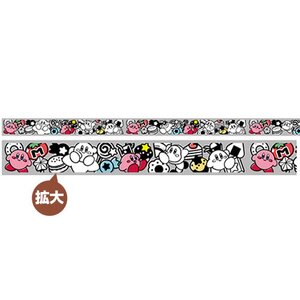 Kirby Super Star Masking Tapes Monochrome