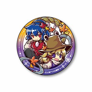 Touhou Project Tobida Style! Big Tin Badges Part 3 Suwako Moriya & Kanako Yasaka