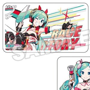 Mask Case: Racing Miku 2020 Ver. 001
