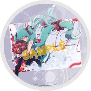 Vocaloid Hatsune Miku Round Towel: Ogipote Ver.