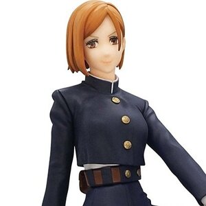 Jujutsu Kaisen Nobara Kugisaki Noodle Stopper Figure