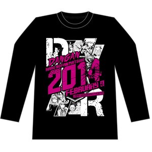 Danganronpa 1・2 Reload FM Long Sleeve T-Shirt M