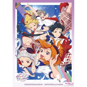 Love Live! Superstar!! Liella! First Generation LoveLive! ~Wonderful Starlines~ B2 Poster