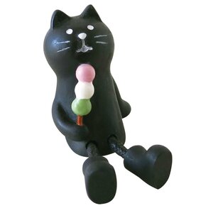 concombre Hanami Mini Figures Vol. 1 Hanami Cat