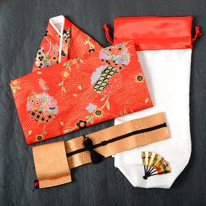 Kimono Bottle Covers Kinsai (Red)