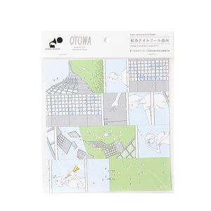 Tape Music Box Manga Series Vol. 2: "No Title" by Kashiwai